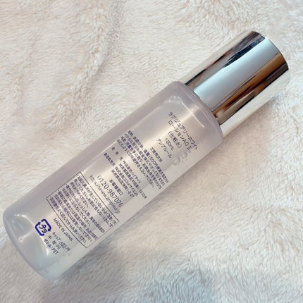 ラグジュアリーホワイト ローションAO II/アンプルール/化粧水を使ったクチコミ(3枚目)