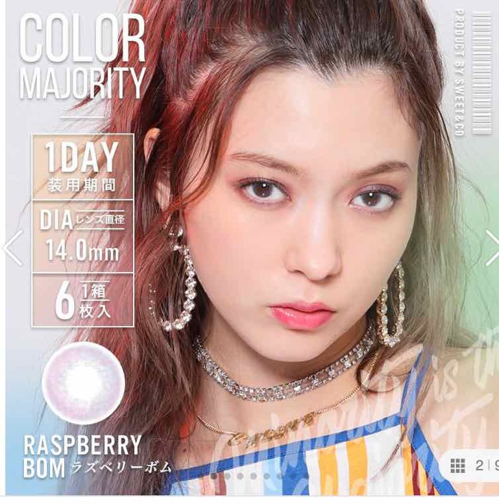 プレイカラーアイパレット ベストラブ/ETUDE/アイシャドウパレットを使ったクチコミ（1枚目）