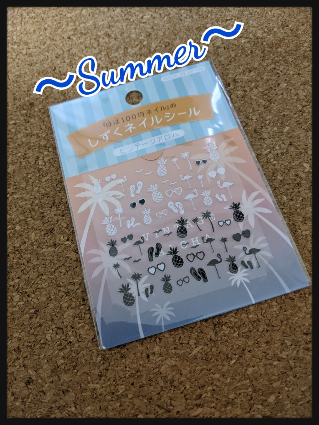 しずくネイルシール/キャンドゥ/ネイルシールを使ったクチコミ(2枚目)