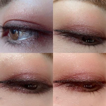 シグニチャー カラー アイズ/SUQQU/アイシャドウパレットを使ったクチコミ(2枚目)