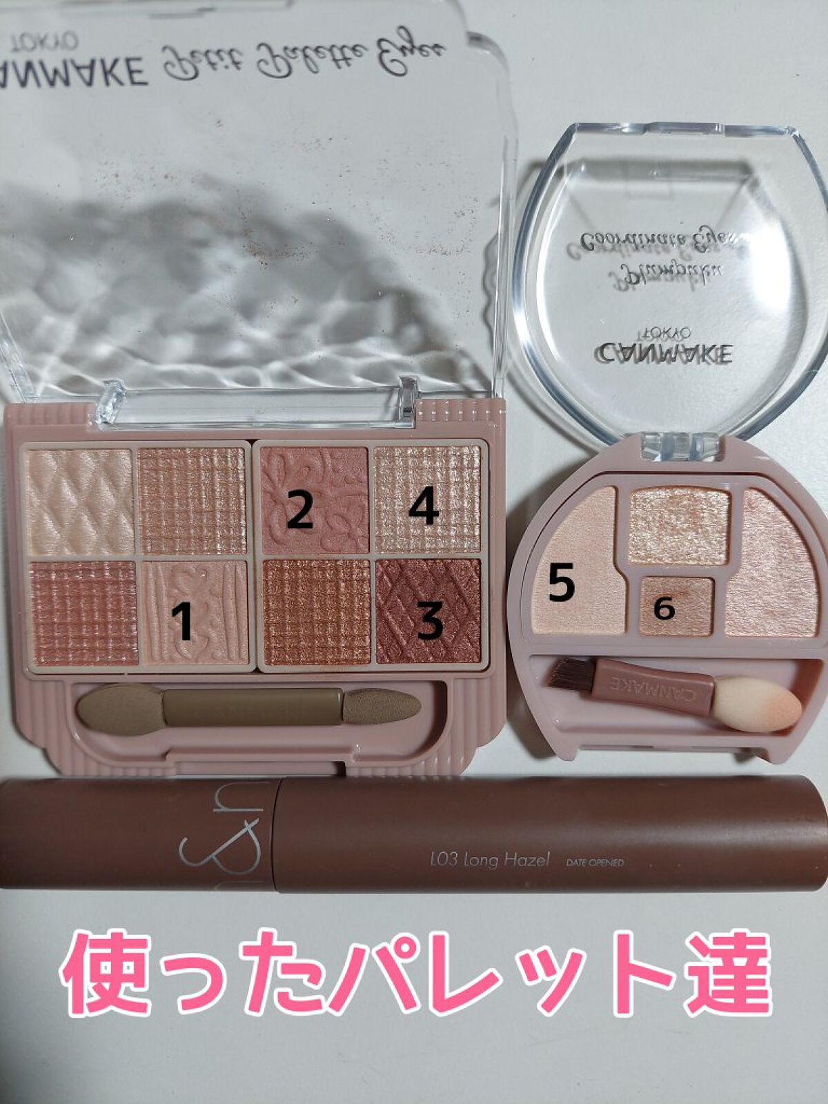 ハンオールフィックスマスカラ/rom&nd/マスカラを使ったクチコミ（2枚目）