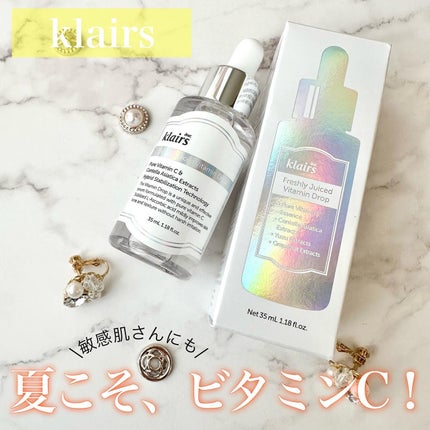 フレッシュリージュースドビタミンドロップ(35ml)/Klairs/美容液を使ったクチコミ(1枚目)
