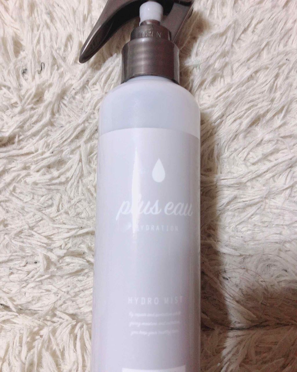 ハイドロミストN/plus eau/アウトバストリートメントを使ったクチコミ(1枚目)