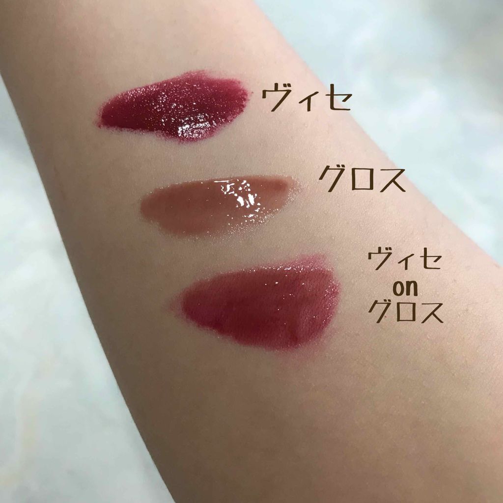 Gina 2018年4月号/Gina/雑誌を使ったクチコミ（2枚目）