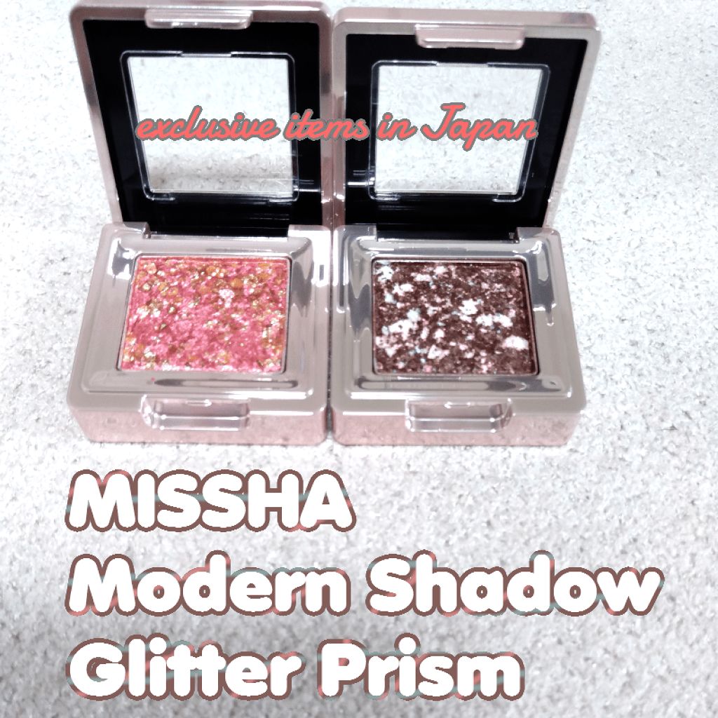 グリッタープリズム シャドウ/MISSHA/グリッターを使ったクチコミ(1枚目)