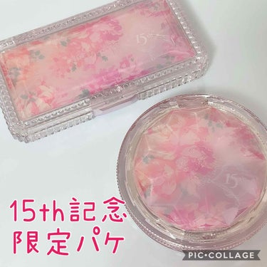 ジルスチュアート ブルーム ミックスブラッシュ コンパクト 08 twilight marigold(限定色)/JILL STUART/パウダーチークを使ったクチコミ（2枚目）