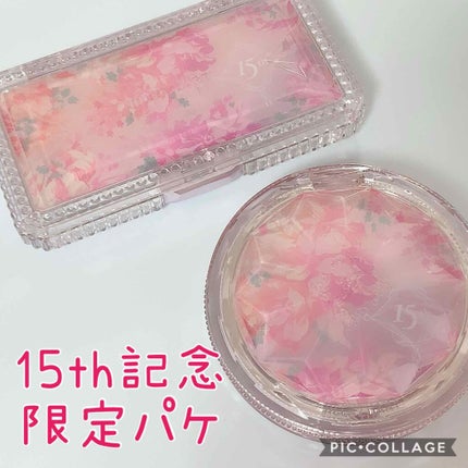 エターナルクチュール アイズ ベルベット 06 marigold cappuccino(限定色)/JILL STUART/アイシャドウパレットを使ったクチコミ(2枚目)