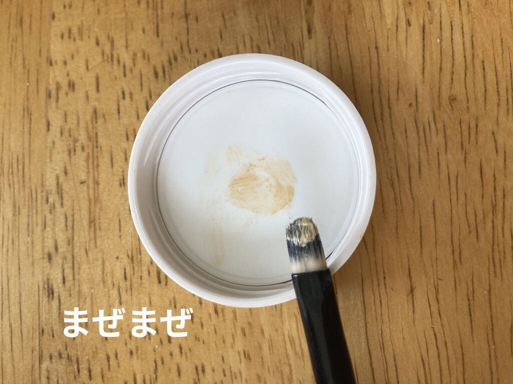 オリジナル ピュアスキンジェリー/ヴァセリン/ボディクリームを使ったクチコミ（3枚目）