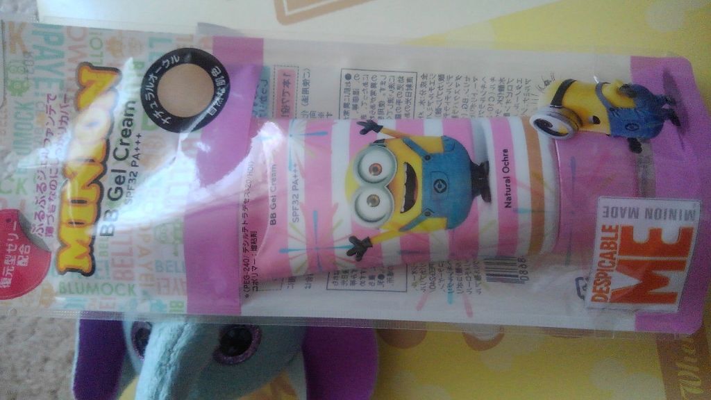 CF BB ジェルクリームNO しまむら