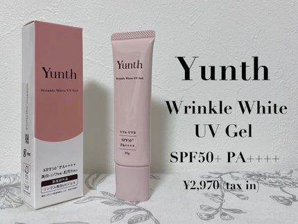 リンクル美白UVジェル /Yunth/日焼け止め・UVケアを使ったクチコミ(1枚目)