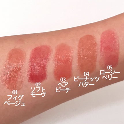 ジンジャーシュガーオーバーナイトリップマスク/ARITAUM/リップマスクを使ったクチコミ(4枚目)