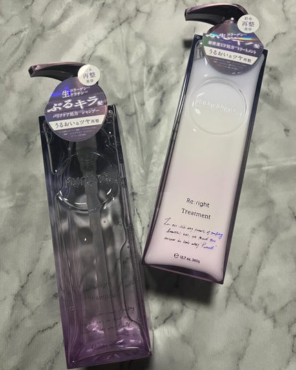 プルント リライト美容液シャンプー/トリートメント/Purunt./市販シャンプーを使ったクチコミ(1枚目)
