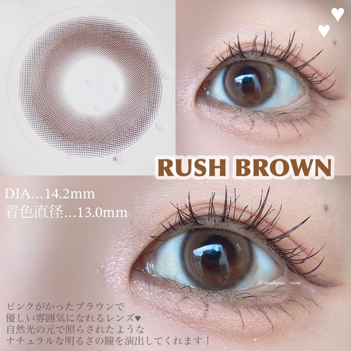 Abierto 1Day/mimundo/ワンデー(1DAY)カラコンを使ったクチコミ(3枚目)