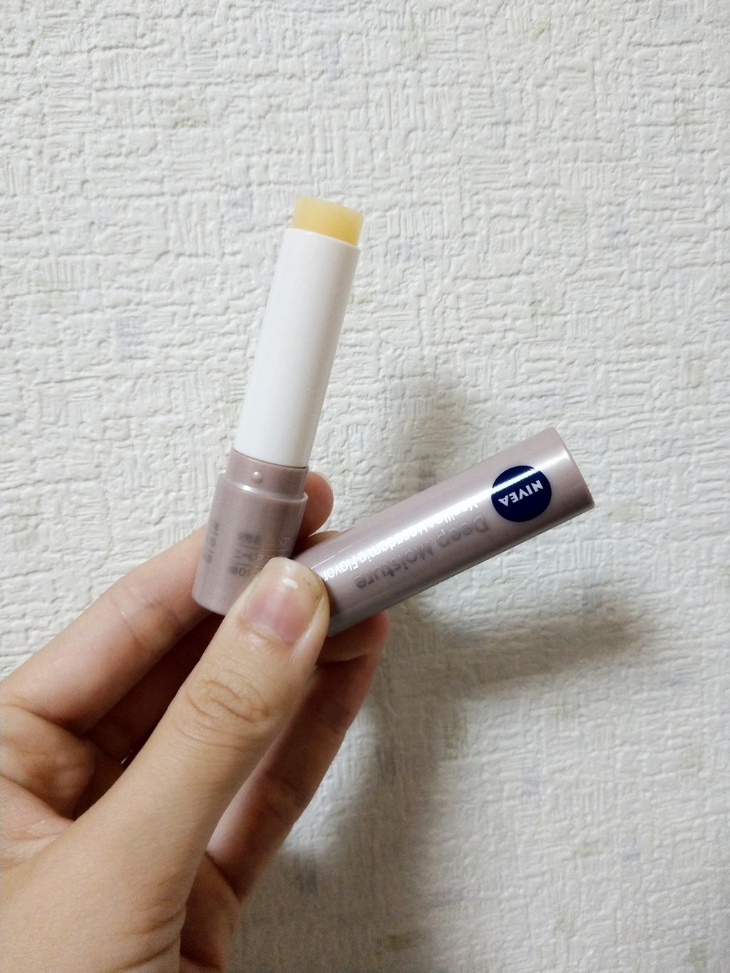 ニベア ディープモイスチャーリップ/ニベア/リップクリームを使ったクチコミ(2枚目)