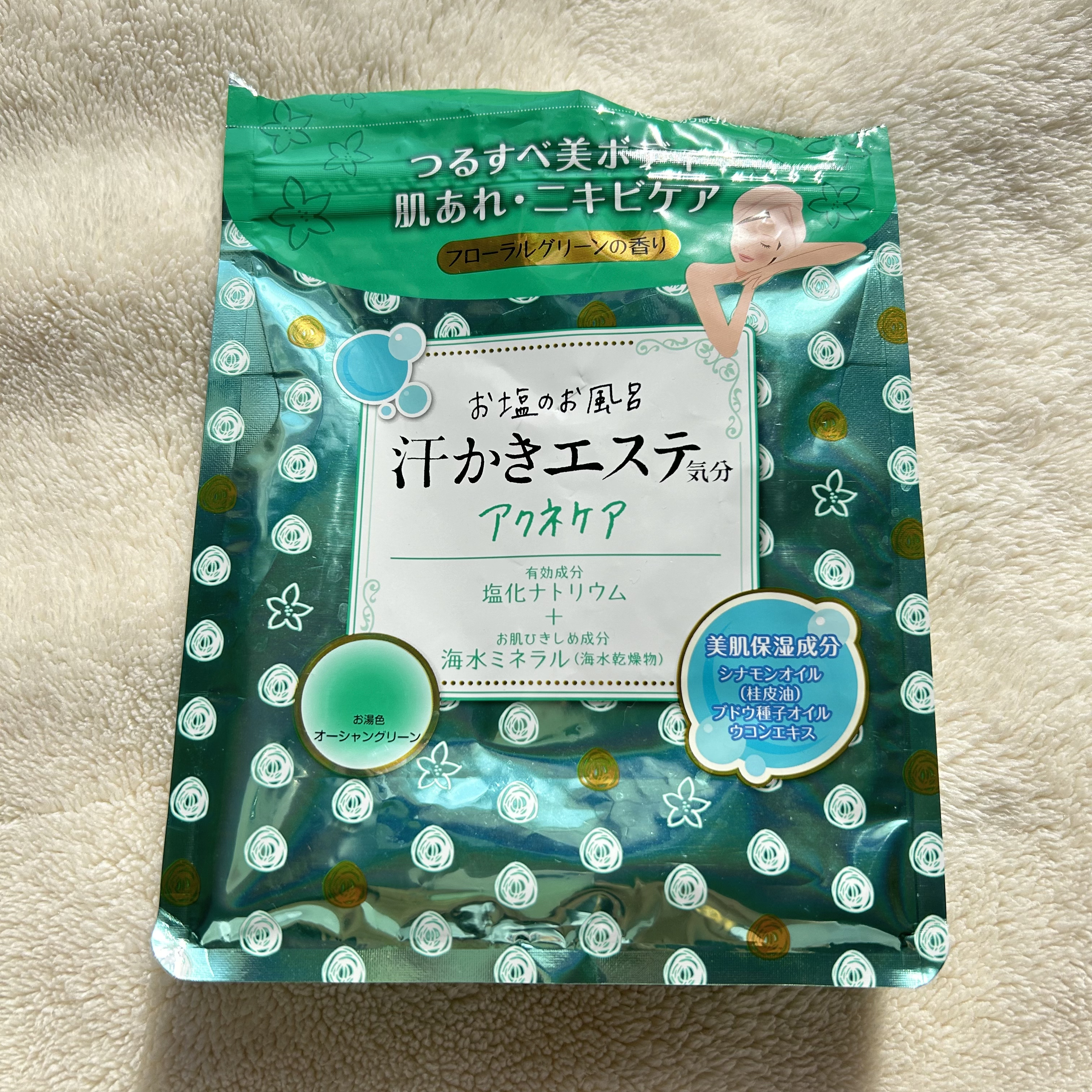 汗かきエステ気分 アクネケア/マックス/無機塩系入浴剤を使ったクチコミ（1枚目）