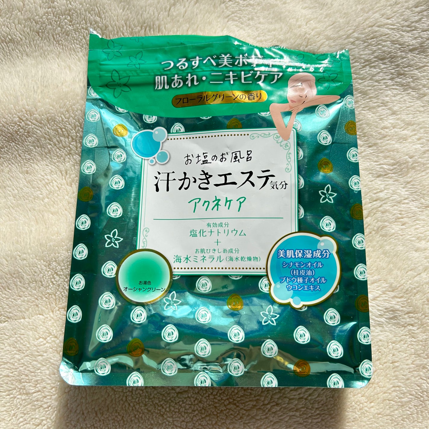 汗かきエステ気分 アクネケア/マックス/無機塩系入浴剤を使ったクチコミ(1枚目)