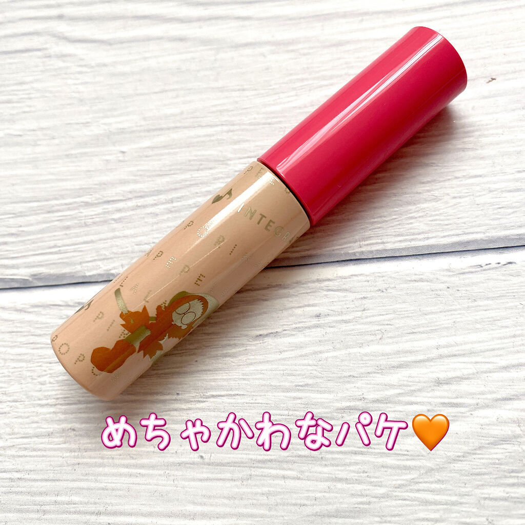 ニュアンスアイブローマスカラ/インテグレート/眉マスカラを使ったクチコミ（2枚目）