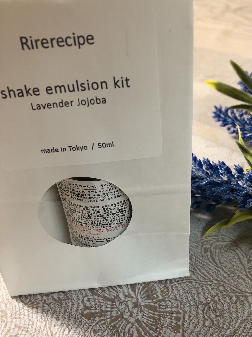 モイスチュアマイルドホワイト パーフェクトエッセンス/モイスチュアマイルド ホワイト/オールインワン化粧品を使ったクチコミ（2枚目）