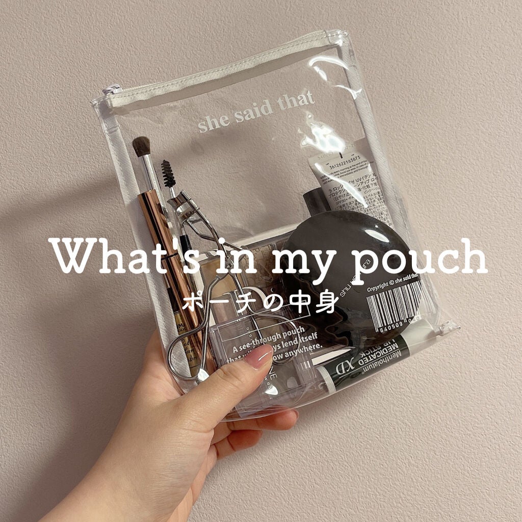 クイックラッシュカーラー/キャンメイク/マスカラ下地を使ったクチコミ(1枚目)