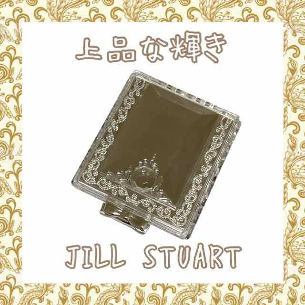 リボンクチュール アイズ/JILL STUART/アイシャドウパレットを使ったクチコミ(1枚目)