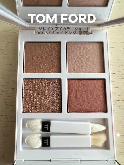 ソレイユ アイ カラー クォード/TOM FORD BEAUTY/アイシャドウパレットを使ったクチコミ(1枚目)