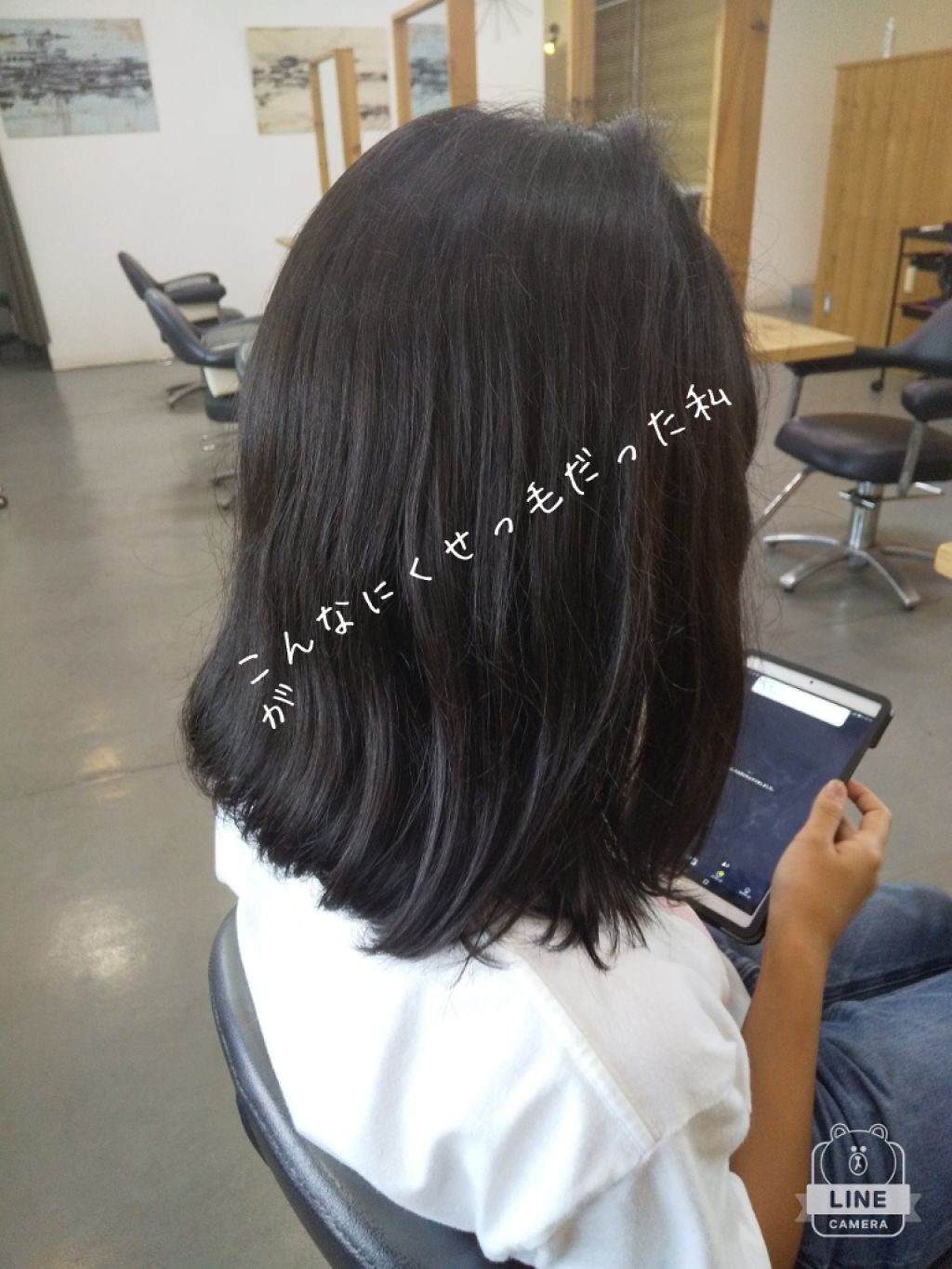 ローヤルゼリー配合 栄養ローション/DAISO/美容液を使ったクチコミ（1枚目）