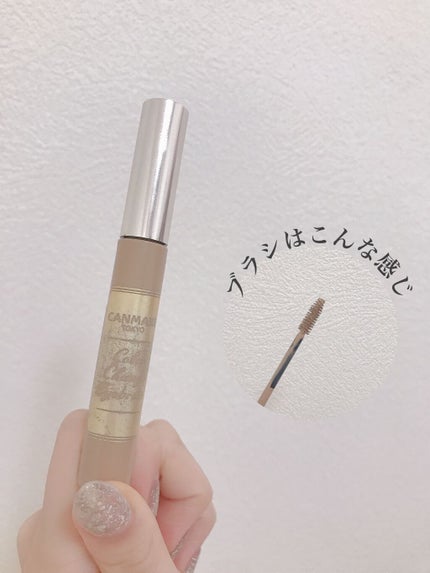 カラーチェンジアイブロウ/キャンメイク/眉マスカラを使ったクチコミ(4枚目)