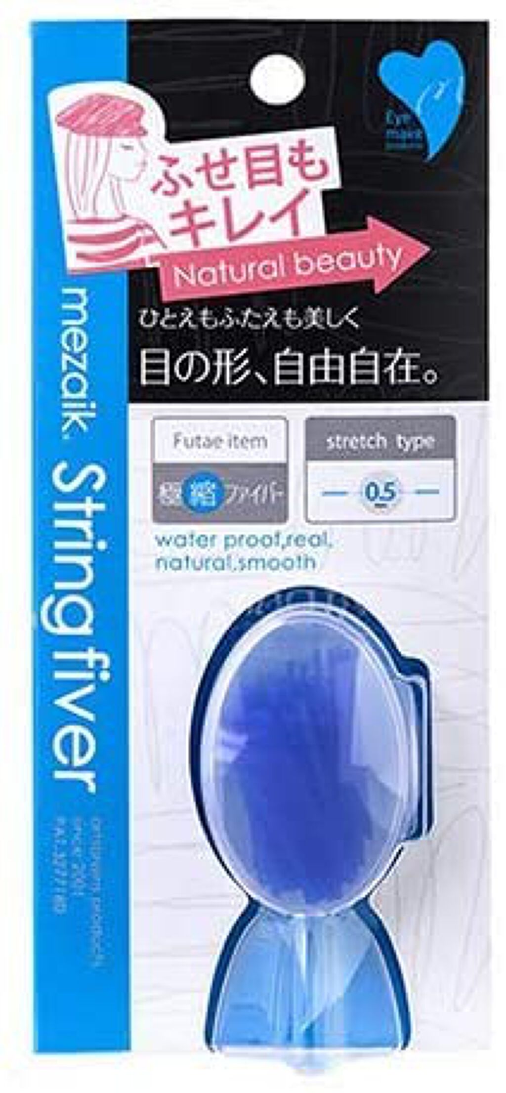 ストリングファイバー120 ディープタイプ 60本
