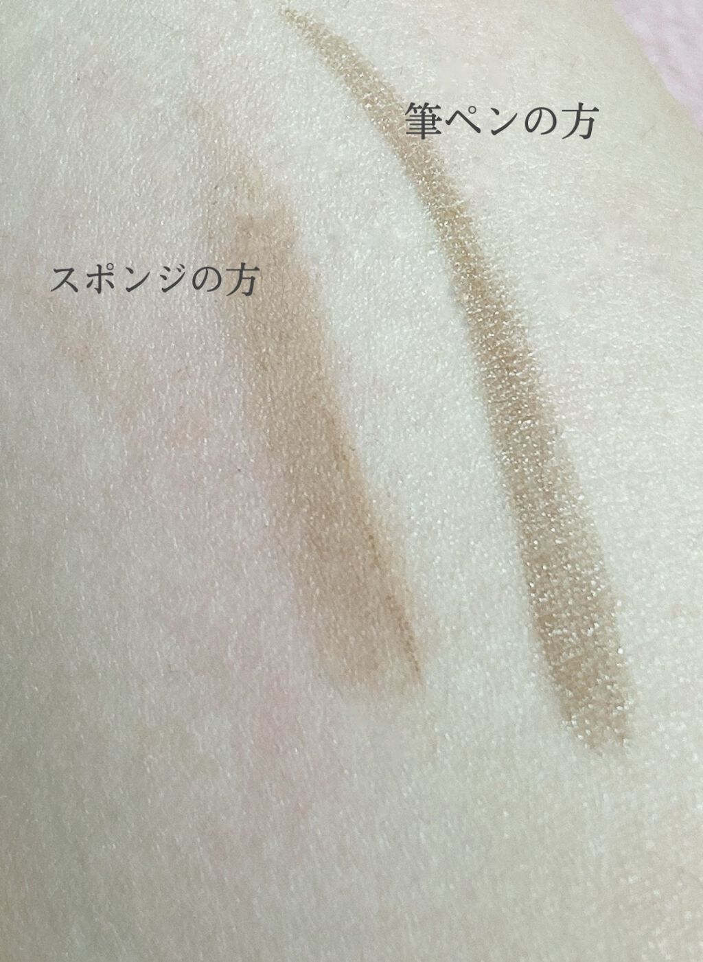 ラスティングツーウェイアイブロウリキッドWP/K-パレット/リキッドアイブロウを使ったクチコミ(3枚目)