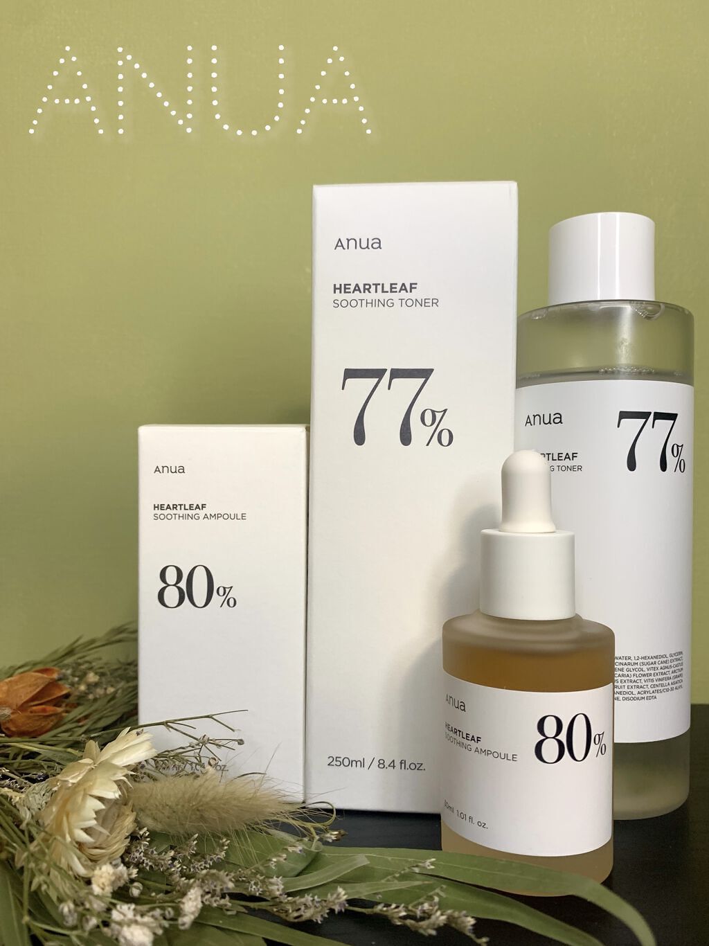 ドクダミ 77 スージングトナー/Anua/化粧水を使ったクチコミ（1枚目）