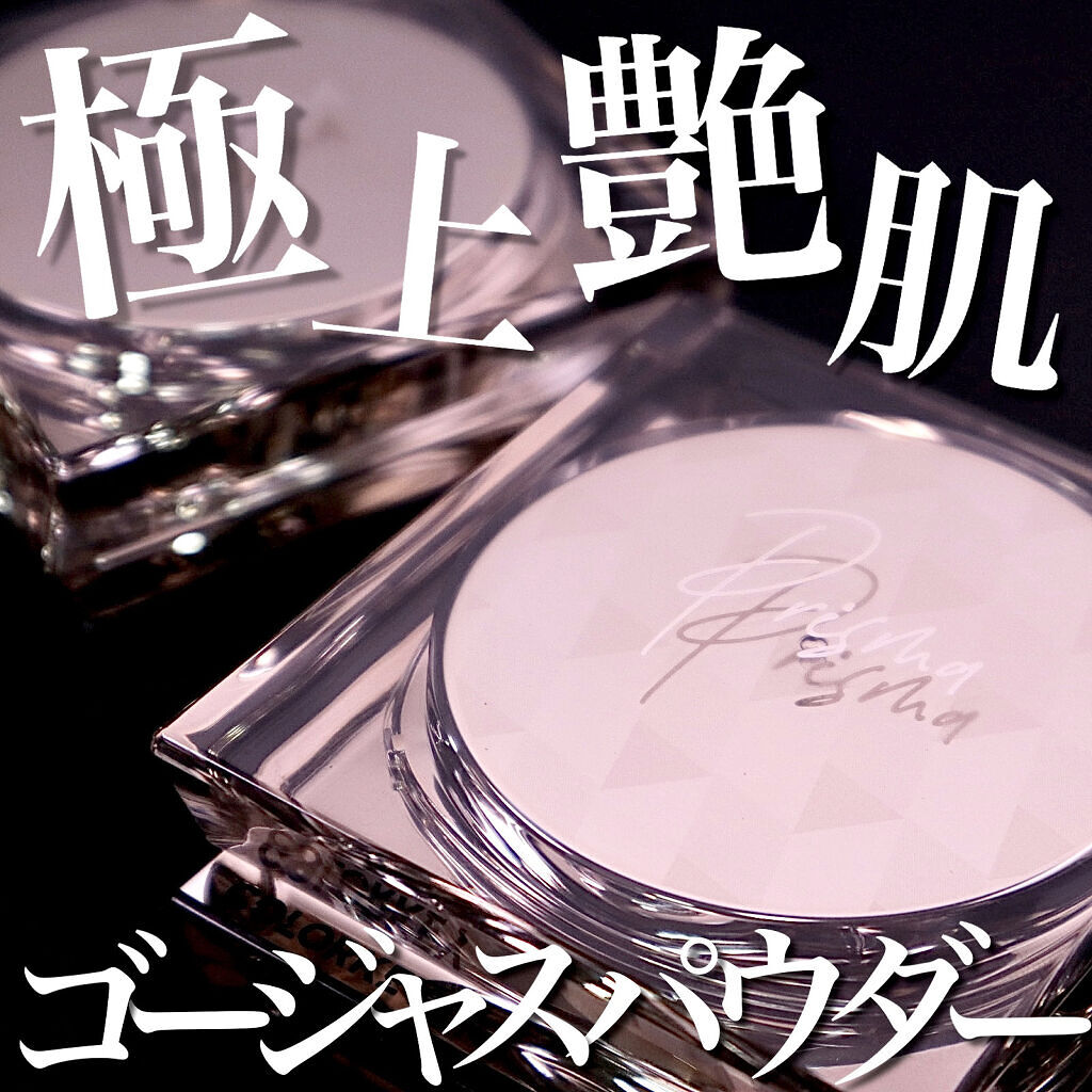 ラスティングルースパウダー/COLORKEY/ルースパウダーを使ったクチコミ（1枚目）