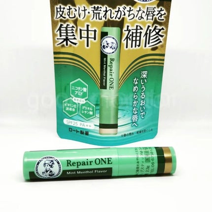 ã¡ã³ãœã¬ãŒã¿ã ãªãã¢ã¯ã³/ã¡ã³ãœã¬ãŒã¿ã /ãªããã¯ãªãŒã ã䜿ã£ãã¯ãã³ãïŒ1æç®ïŒ