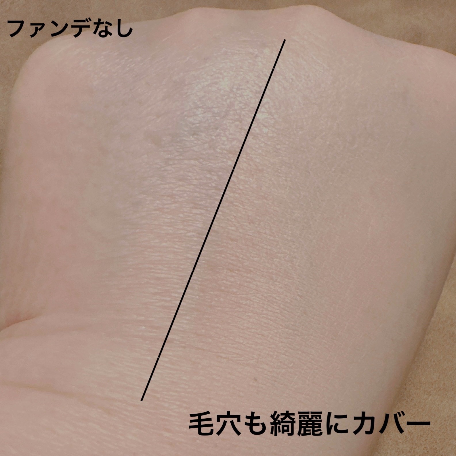 セラムフィット フルカバー マットクッション #21 ナチュラル ベージュ/ByUR/クッションファンデーションを使ったクチコミ（3枚目）