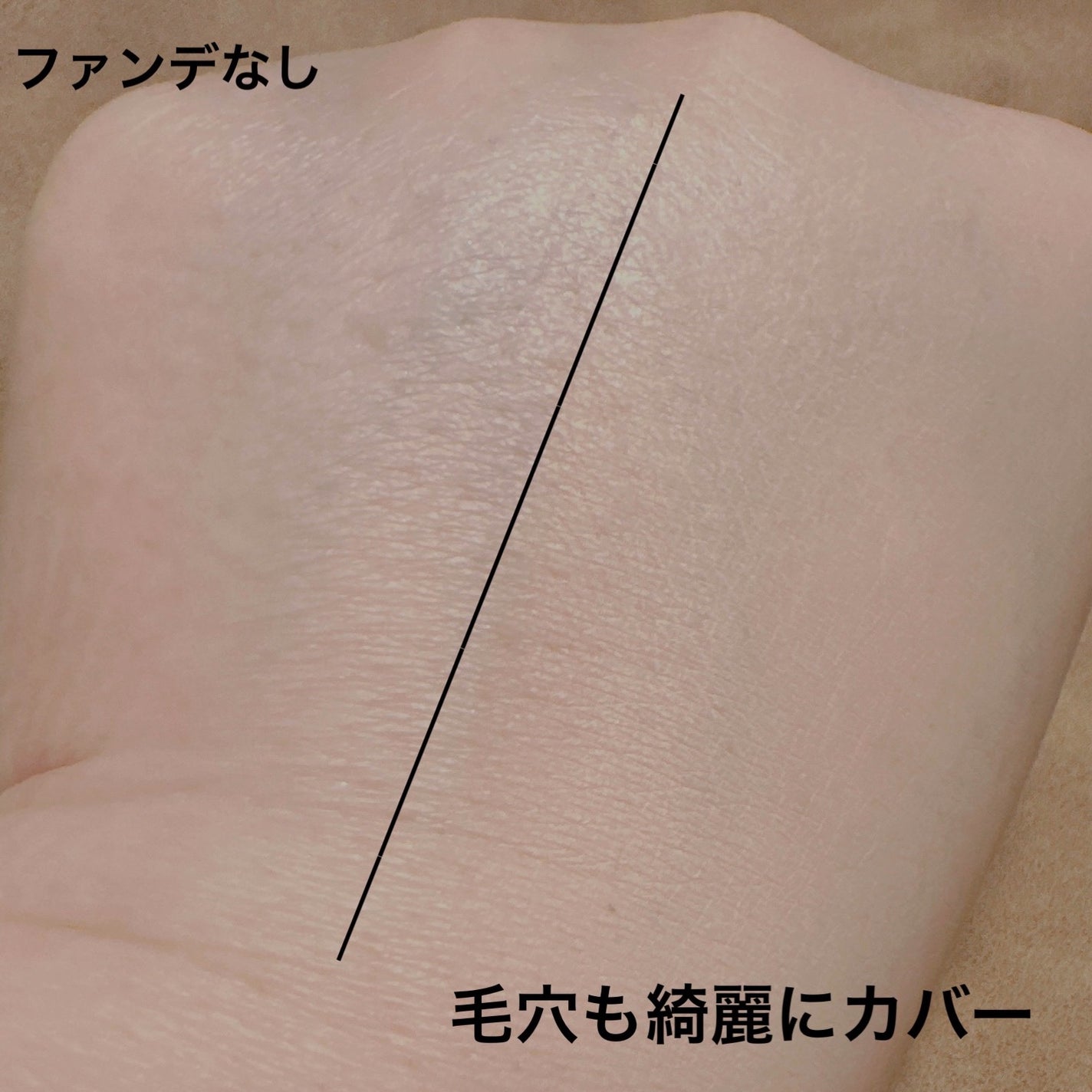 セラムフィット フルカバー マットクッション/ByUR/クッションファンデーションを使ったクチコミ(3枚目)