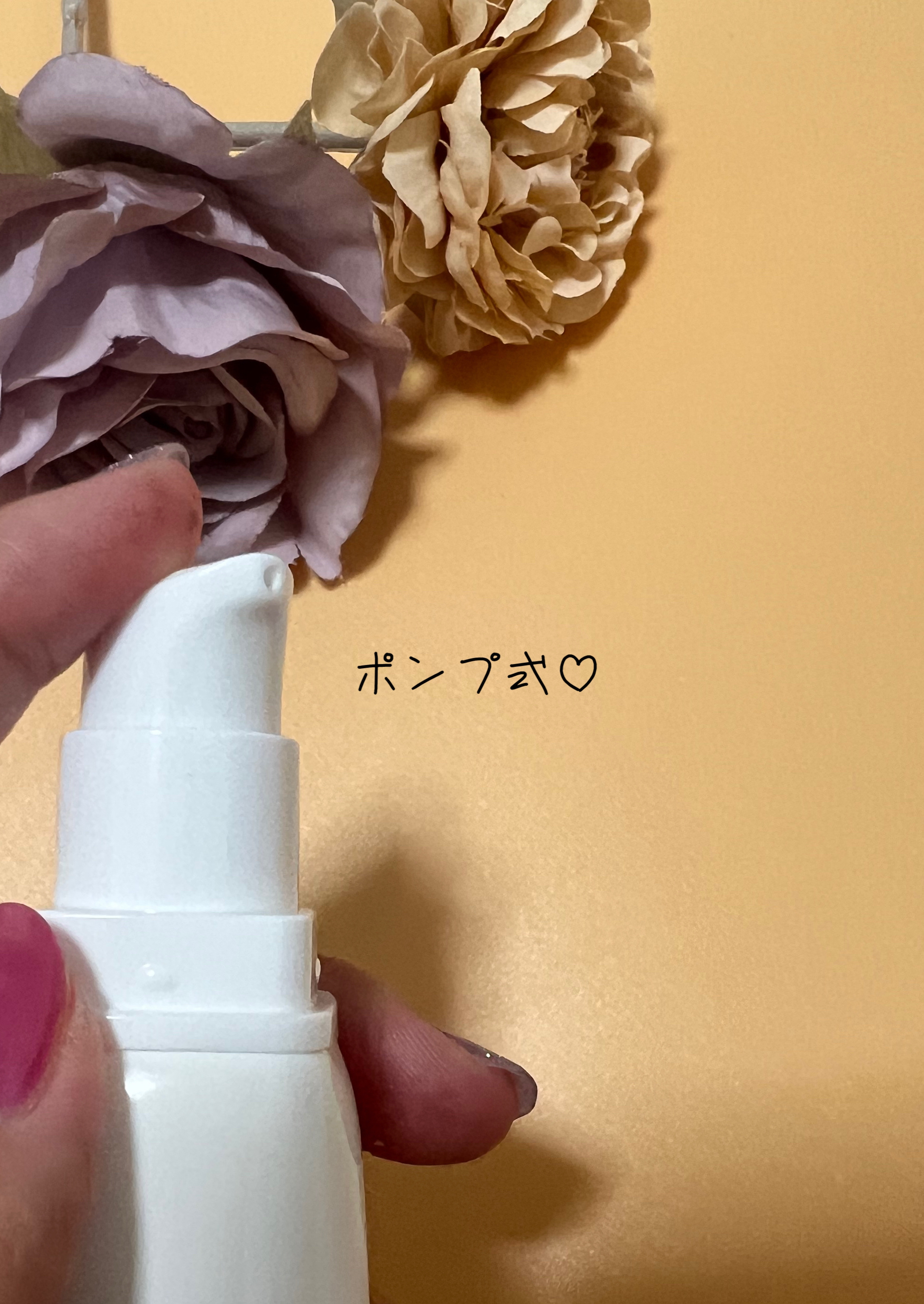 サンクリーム＋/ DermaJ/日焼け止めクリームを使ったクチコミ（2枚目）