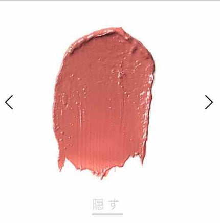 ポット ルージュ/BOBBI BROWN/ジェル・クリームチークを使ったクチコミ(2枚目)