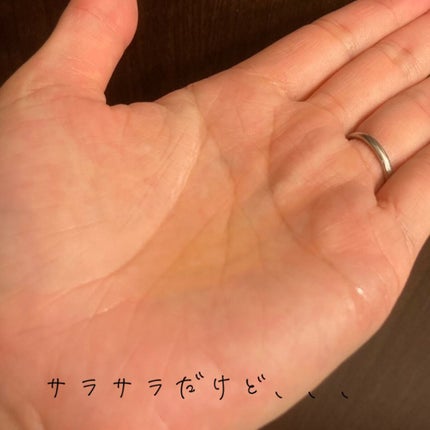 ダーマティカルアクティブアンプル/La'dor/洗い流すヘアトリートメントを使ったクチコミ(2枚目)