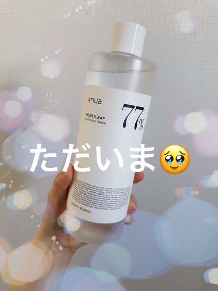 ドクダミ 77 スージングトナー/Anua/化粧水を使ったクチコミ(1枚目)