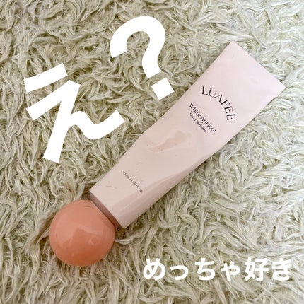 ソリッド パフューム ホワイトアプリコット/LUAFEE/練り香水を使ったクチコミ(1枚目)