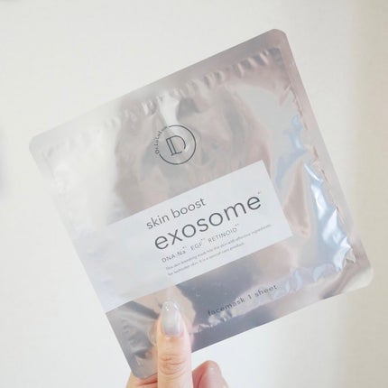 ドクタールルルン スキンブースト EX マスク/ルルルン/シートマスク・パックを使ったクチコミ(1枚目)