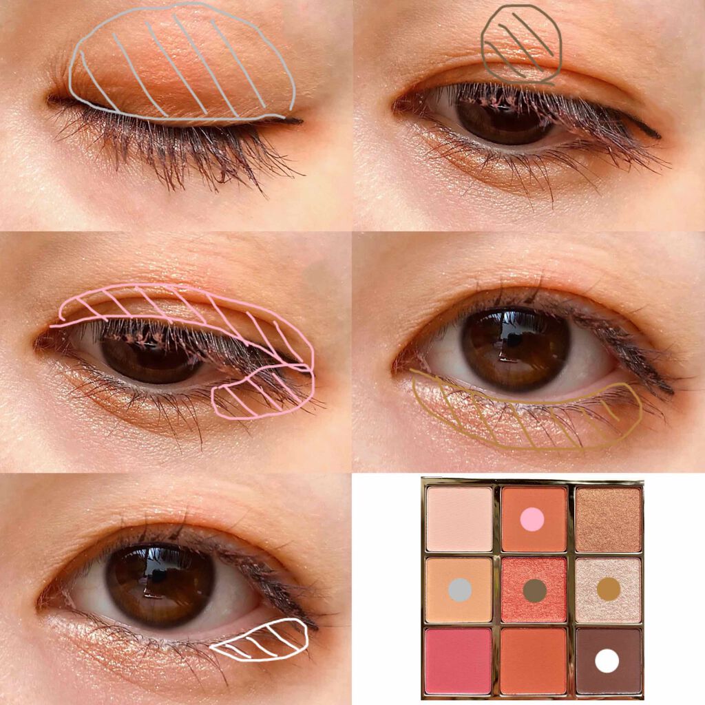 長相思シリーズ 9色アイシャドウパレット/CATKIN/アイシャドウパレットを使ったクチコミ（2枚目）