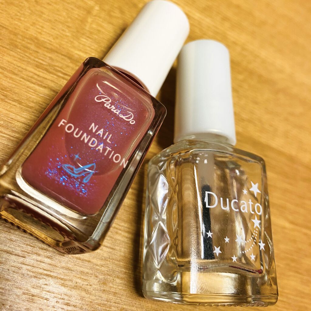 ネイルファンデーション/パラドゥ/マニキュアを使ったクチコミ（1枚目）