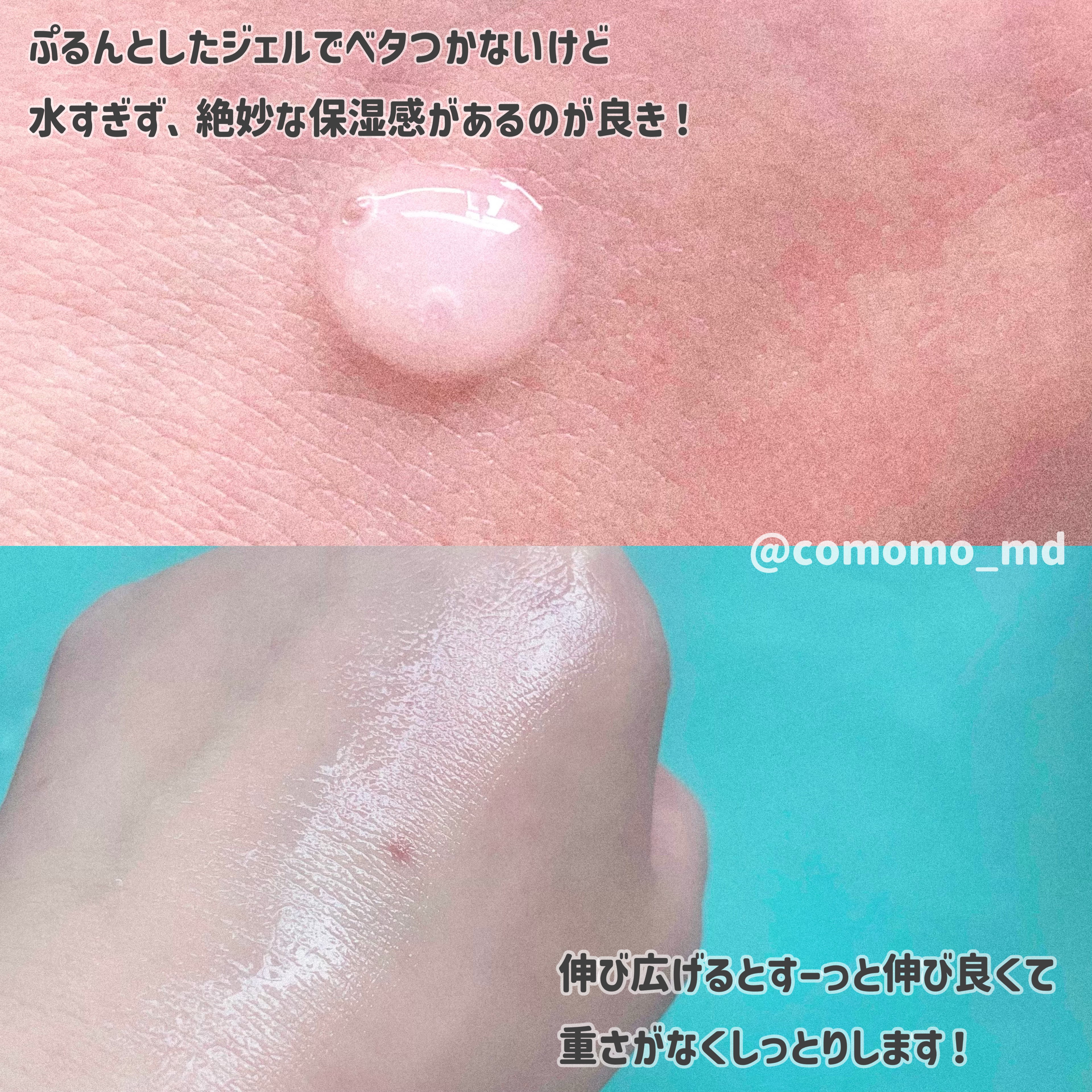 エイシカ365マイクロセラム/AESTURA/美容液を使ったクチコミ（3枚目）