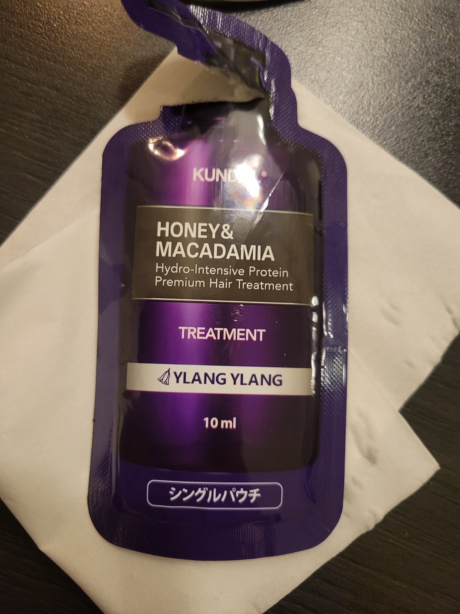 ネイチャーシャンプー/KUNDAL/市販シャンプーを使ったクチコミ（2枚目）