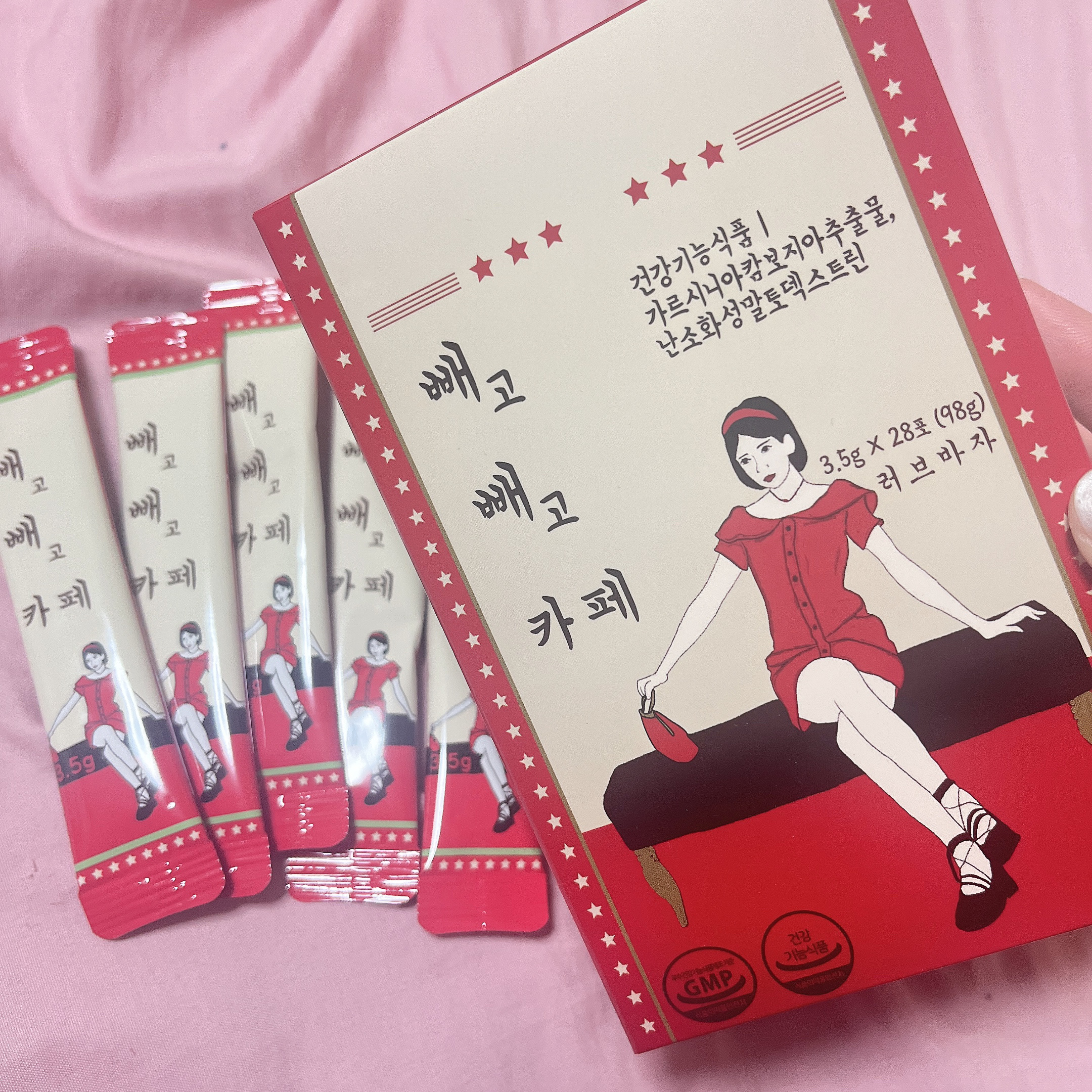 ペゴペゴカフェ/baros/ドリンクを使ったクチコミ（1枚目）