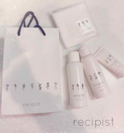 すべすべ仕上げのハンドクリーム(ヴァーベナの香り)/レシピスト/ハンドクリームを使ったクチコミ(1枚目)
