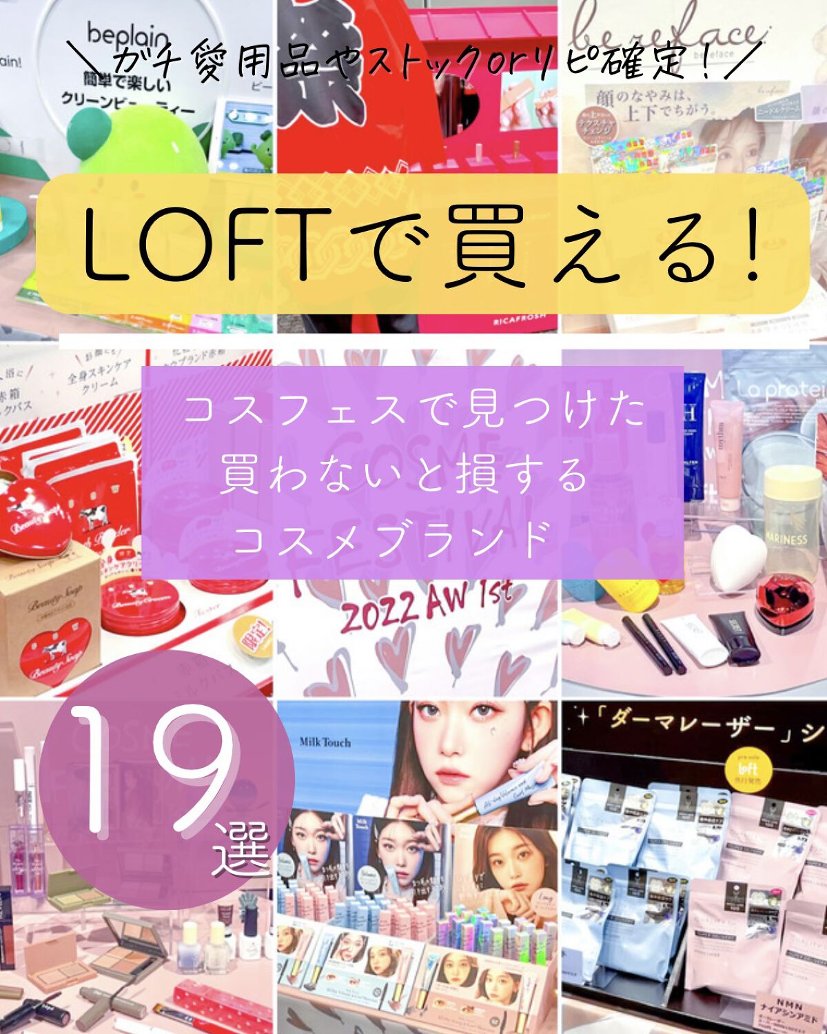 オールデイ ボリュームアンドカールマスカラ/Milk Touch/マスカラを使ったクチコミ（1枚目）