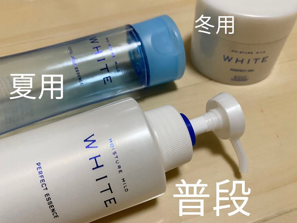 美容液スタイリング リセット ウォーター/LUX/プレスタイリング・寝ぐせ直しを使ったクチコミ(4枚目)