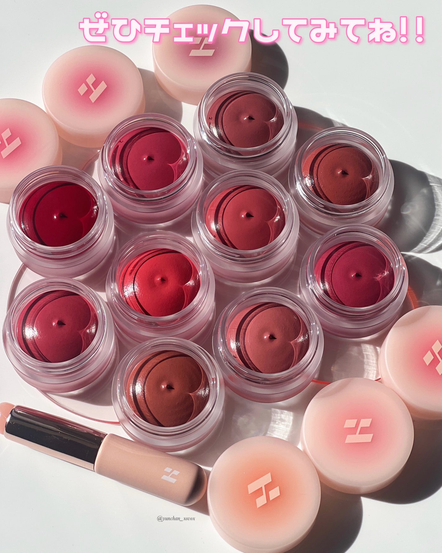 メルティングブラーリップポット/HOLIKA HOLIKA/口紅を使ったクチコミ(7枚目)