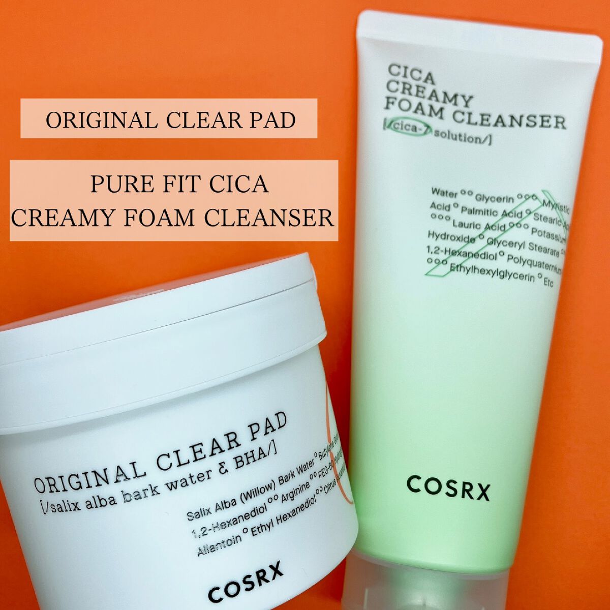 ワンステップオリジナルクリアパッド/COSRX/トナーパッドを使ったクチコミ（1枚目）